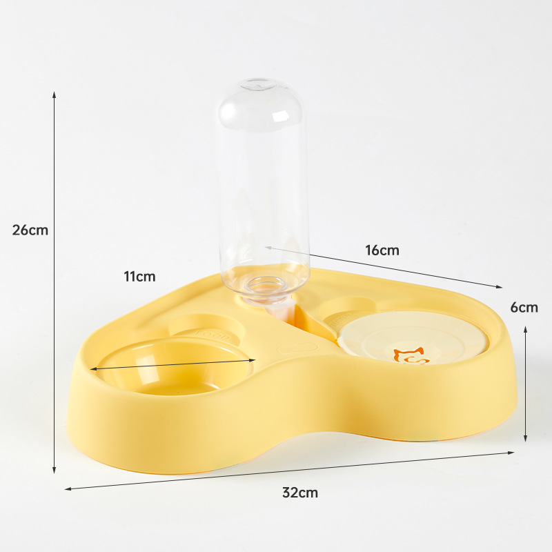 Anti-Wet Mouth Guard  Pet Feeder