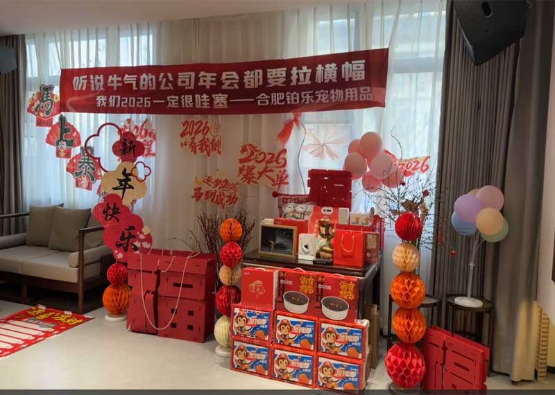 BOLO celebra otro año increíble en su reunión anual de empresas