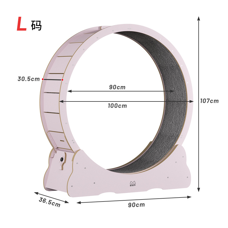 cat exercise wheel indoor